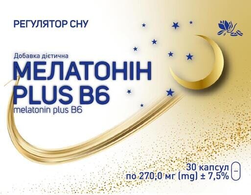 Мелатонін Plus В6 капсули №30