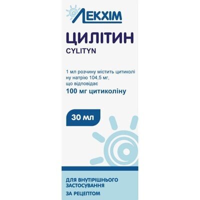 Цилітин розчин ор. 100 мг/мл по 30 мл у флак.