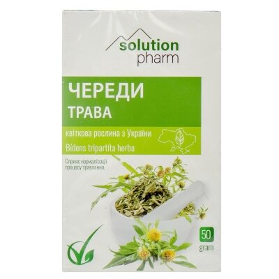 Череда трава Solution Pharm по 50 г у пач.