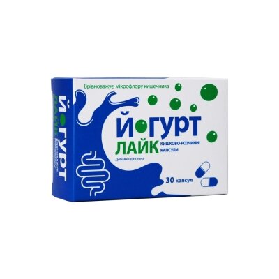 Йогурт-лайк капсули по 0,4 г №30