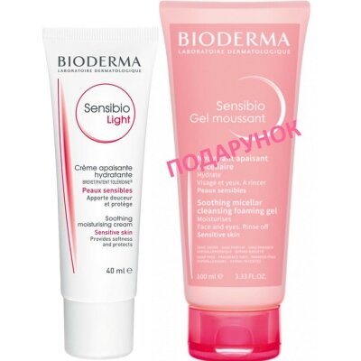Набір Bioderma Програма для чутливої шкіри Сансібіо Крем легкий 40 мл + Сансібіо гель очищаючий 100 мл