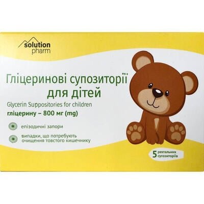 Гліцеринові супозиторії для дітей Solution Pharm ректальні супозиторії по 800 мг №5