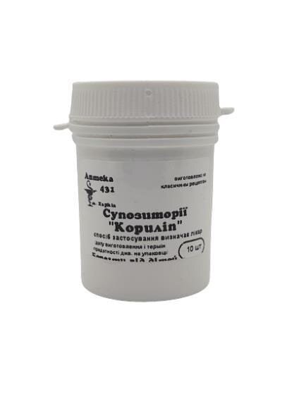 Супозиторії Кориліп Аптека №431 №10