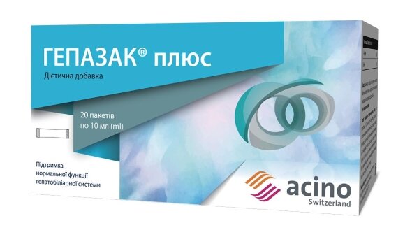 Гепазак Плюс розчин по 10 мл №20 в пак.-саше