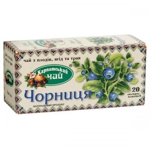 Чай трав'яний Екопродукт Карпатський чай Чорниця по 2,0 г №20 у філ.-пак.