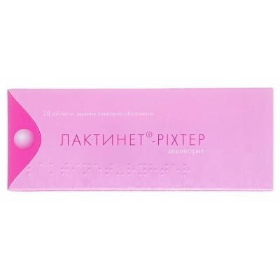 Лактинет-Ріхтер таблетки, в/плів. обол. по 0.075 мг №28