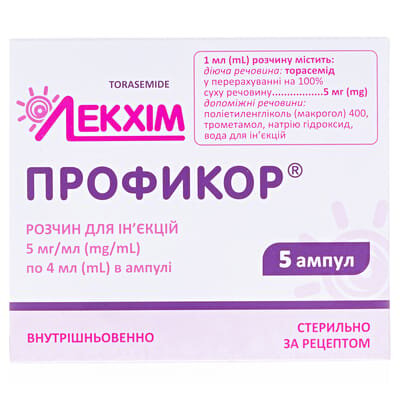 Профикор розчин д/ін. 5 мг/мл по 4 мл №5 в амп.