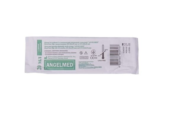 Шприц 20 мл AngelMed 3-х компонентний з двома голками 23G (0,6 мм x 30 мм) і 21G (0,8 мм x 40 мм), 1 штука