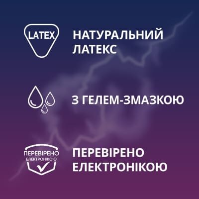 Презервативи латексні Contex Classic класичні, 3 штуки
