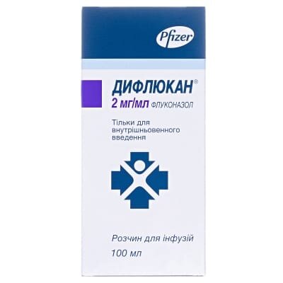 Дифлюкан розчин д/інф. 2 мг/мл по 100 мл у флак.