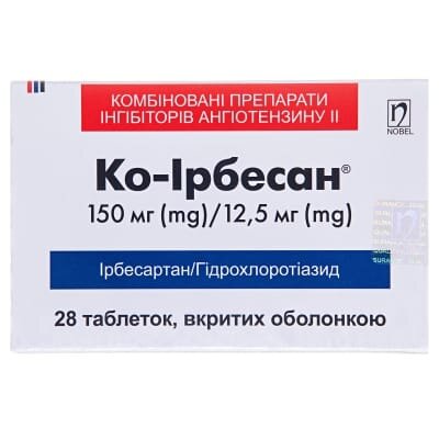 Ко-ірбесан таблетки, в/о по 150 мг/12.5 мг №28 (14х2)