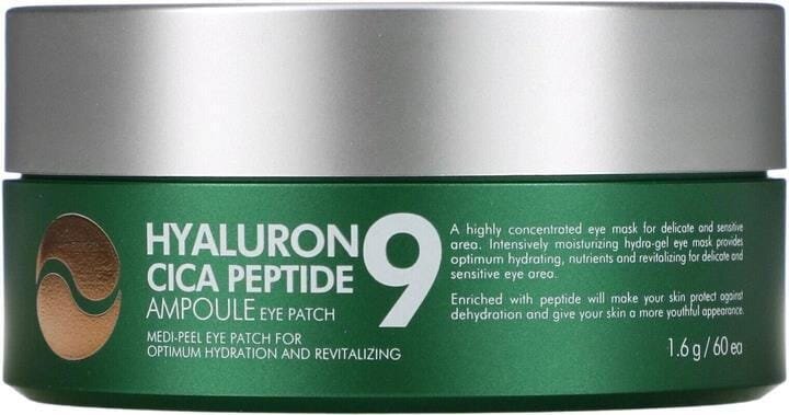 Патчі Medi-Peel Hyaluron Cica Peptide 9 заспокійливі з комплексом пептидами , 60 шт