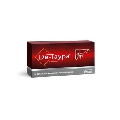 De-Таура таблетки №30 (15х2)