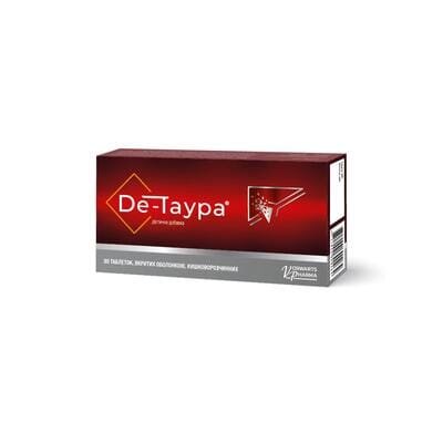De-Таура таблетки №30 (15х2)