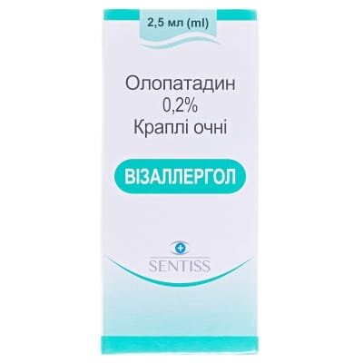 Візаллергол краплі оч. 0.2 % по 2.5 мл у флак.-крап.