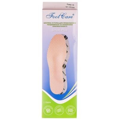 Устілки ортопедичні Foot Care УПС-003 шкіряні, розмір 44