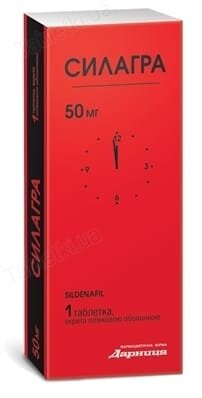 Силагра таблетки, в/плів. обол. по 50 мг №1 (1х1)