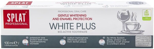 Зубна паста Splat Professional White plus Відбілювання плюс, 100 мл