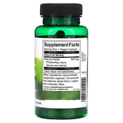 Чанка П'єдра (Філантус нірурі ) Swanson Full Spectrum Chanca Piedra, 60 вегетаріанських капсул