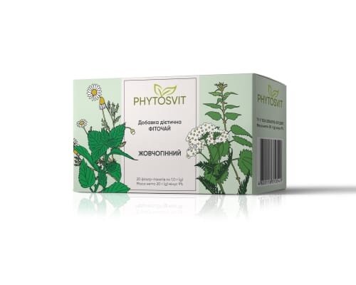 Фіточай Phytosvit Жовчогінний по 1 г №20 в філ.-пак.