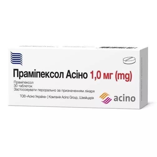 Праміпексол Асіно таблетки по 1 мг №30 (10х3)