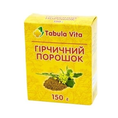 Гірчичний порошок Табула Віта, 150 г