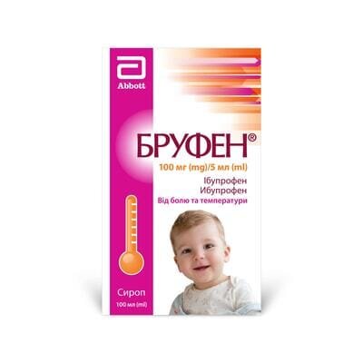 Бруфен сироп 100 мг/5 мл по 100 мл у флак.