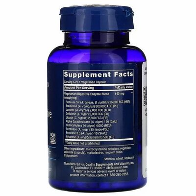 Супер ферменти Life Extension Super Digestive Enzymes веганські капсули №60