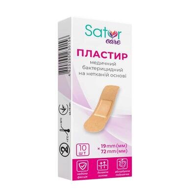 Пластир бактерицидний Sator Care на нетканій основі 1,9 см х 7,2 см, 10 штук