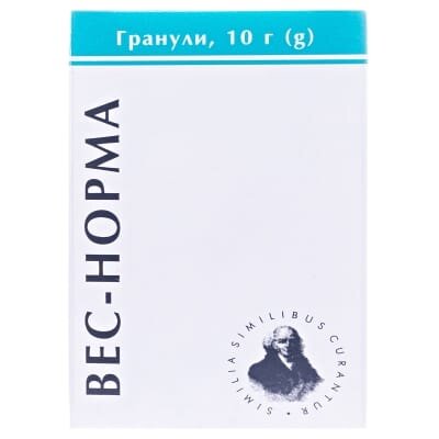 Вес-норма гранули по 10 г у пенал.