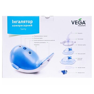 Інгалятор Vega CN-02 WX Samy компресорний