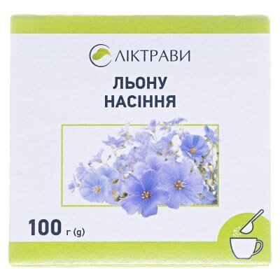 Льону насіння по 100 г у пач. з внут. пак.