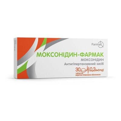 Моксонідин-Фармак таблетки, в/плів. обол. по 0.3 мг №30 (10х3)