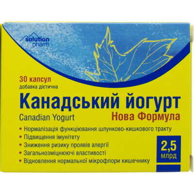Йогурт Канадський Нова Формула Solution Pharm капсули 2,5 млрд. №30