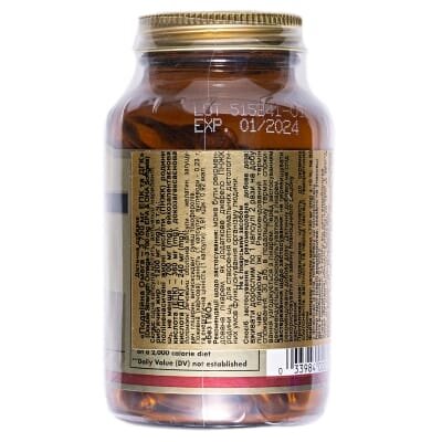 Омега-3 Solgar Double Strength Omega-3 700 мг м'які капсули №60