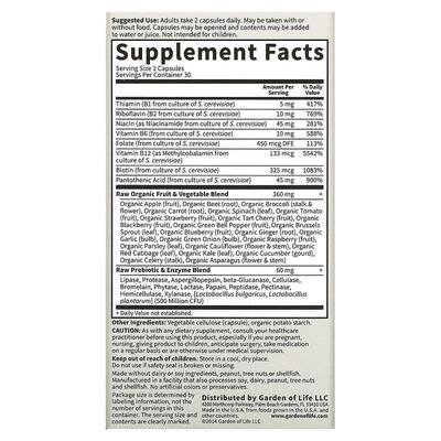Вітаміни В-комплекс Garden of Life RAW B-Complex, 60 вегетаріанських капсул