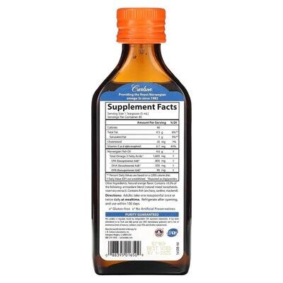 Риб'ячий жир Carlson Labs Fish Oil апельсин, 200 мл