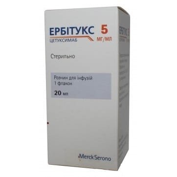 Ербітукс розчин д/інф. 5 мг/мл по 20 мл у флак.