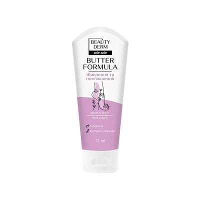 Крем для ніг Beauty Derm з сечовиною та екстрактом лаванди, 75 мл