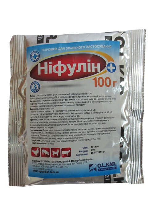 Ніфулін Плюс (ДЛЯ ТВАРИН) для продуктивних тварин, 100 г