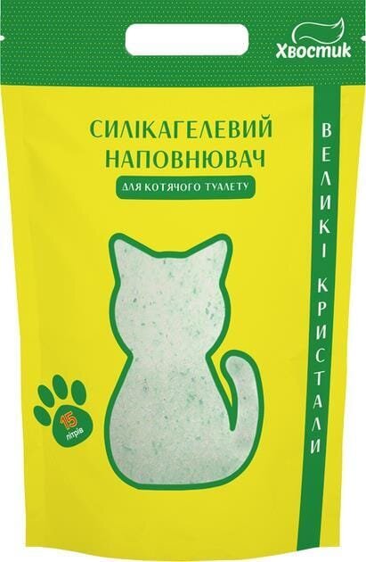 Наповнювач для туалету Хвостик силікагелевий велика фракція із зеленими гранулами, 15 л