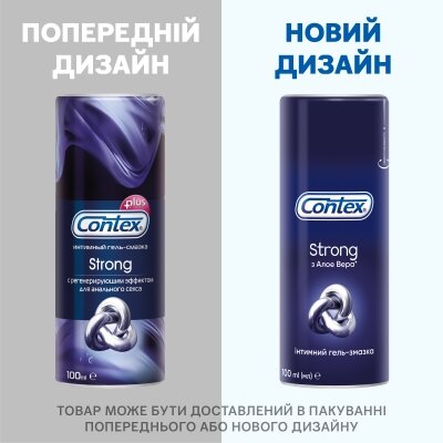 Інтимний гель-змазка Contex Strong з алое вера для анального сексу (лубрикант), 100 мл