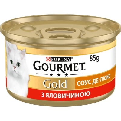 Корм вологий для кішок Purina Gourmet Gold Соус Де-Люкс з яловичиною, 85 г