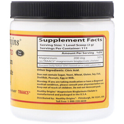 Бісглицинат хелат магнію Healthy Origins Magnesium Bisglycinate Chelate, 227 г