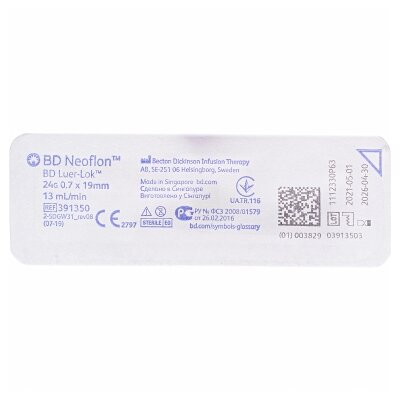 Канюля внутрішньовенна BD Neoflon 24G 0,7 х 19 мм, жовтий