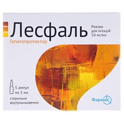 Лесфаль розчин д/ін. 50 мг/мл по 5 мл №5 в амп.