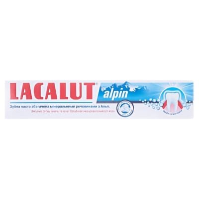 Зубна паста Lacalut Alpin, 75 мл