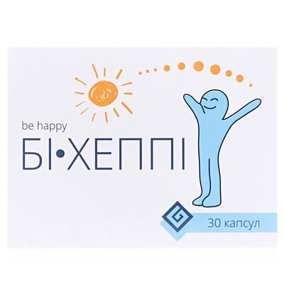 Бі-Хеппі капсули №30 (10х3) у бліст.