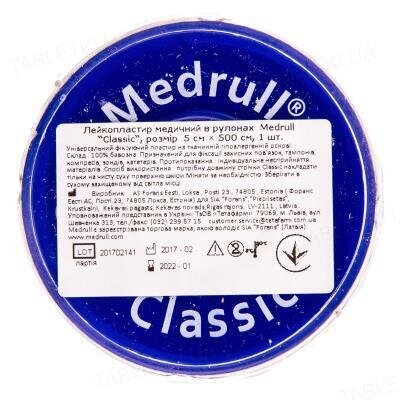 Пластир медичний Medrull Classic на тканинній основі, котушка, 5 см х 500 см