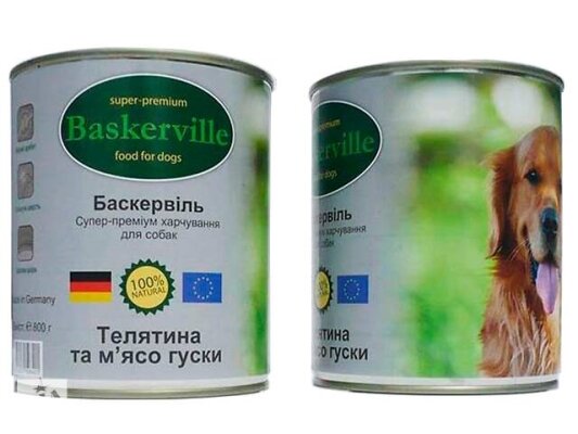 Консерви для собак Baskerville з телятиною і м'ясом гусака, 800 г
